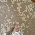 Рельєфна модель з середнім ворсом Itea 42006/102